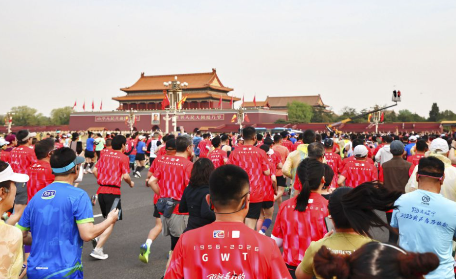 365买球官方网站如何应对投注风险