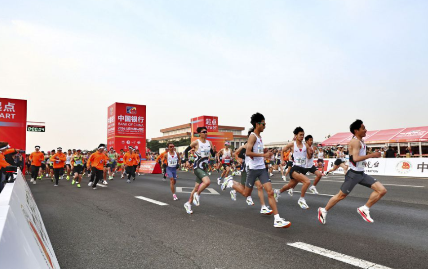 发现最受欢迎的运动鞋购买平台